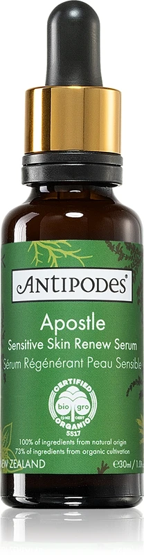 Αντίποδες Antipodes Apostle