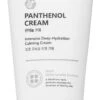 ATOPALM Panthenol -Brown Technies Magasin atopalm panthenol creme hydratante et apaisante intense au panthenol