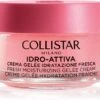 Collistar Idro-Attiva Fresh Moisturizing Gelée Cream -Brown Technies Magasin collistar idro attiva fresh moisturizing gelee cream gel creme hydratant 3