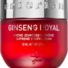 Erborian Ginseng Royal -Brown Technies Magasin erborian ginseng royal creme de visage lissante pour corriger les signes de vieillissement 5