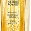 GUERLAIN Abeille Royale Advanced Youth Watery Oil -Brown Technies Magasin guerlain abeille royale advanced youth watery oil serum a lhuile pour une peau lumineuse et lisse