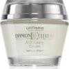 Oriflame Diamond Cellular -Brown Technies Magasin oriflame diamond cellular creme apaisante anti premiers signes du viellissement