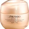 Shiseido Benefiance Overnight Wrinkle Resist Cream