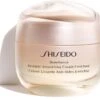 Shiseido Benefiance Wrinkle Smoothing Cream Enriched -Brown Technies Magasin shiseido benefiance wrinkle smoothing cream enriched creme anti rides jour et nuit pour peaux seches 3
