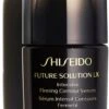 Shiseido Future Solution LX Intensive Firming Contour Serum -Brown Technies Magasin shiseido future solution lx intensive firming contour serum serum raffermissant intense 3