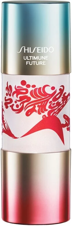 Shiseido Ultimune Future Power Shot