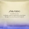 Shiseido Vital Perfection Uplifting & Firming Express Eye Mask -Brown Technies Magasin shiseido vital perfection uplifting firming express eye mask masque liftant et fortifiant contour des yeux