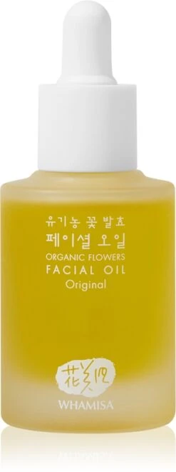 WHAMISA Organic Flowers Facial Oil Original